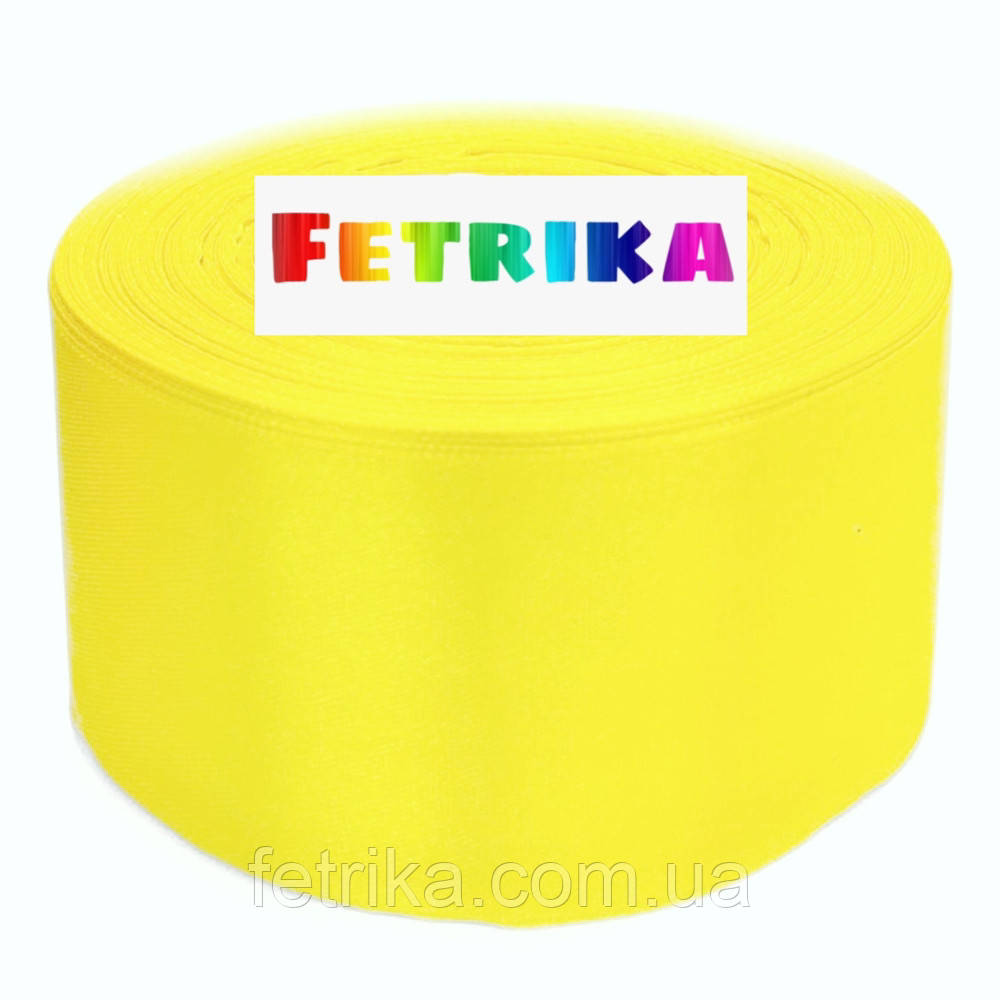 Стрічка атласна однотонна лимонна, 5 см (довжина 1 метр), фото 1