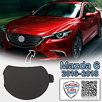 Mazda 6 2016-2018 заглушка (ORIGINAL) бампера переднього, G46L50A11