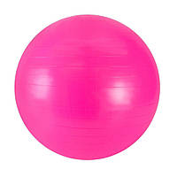 М'яч для фiтнесу B6580(Pink) 65 см, рожевий