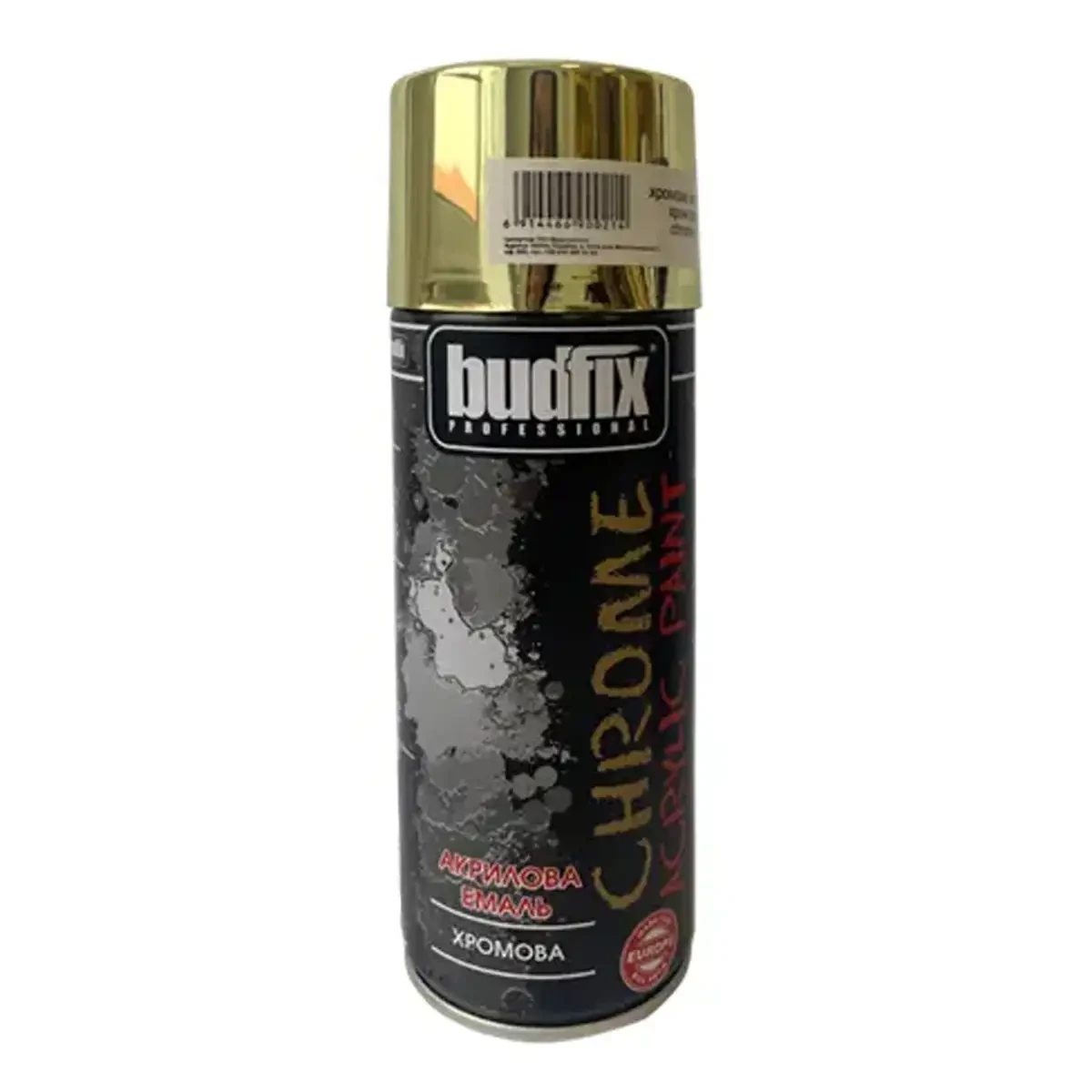 Аерозольна фарба Золота Хромова BUDFIX 400 мл