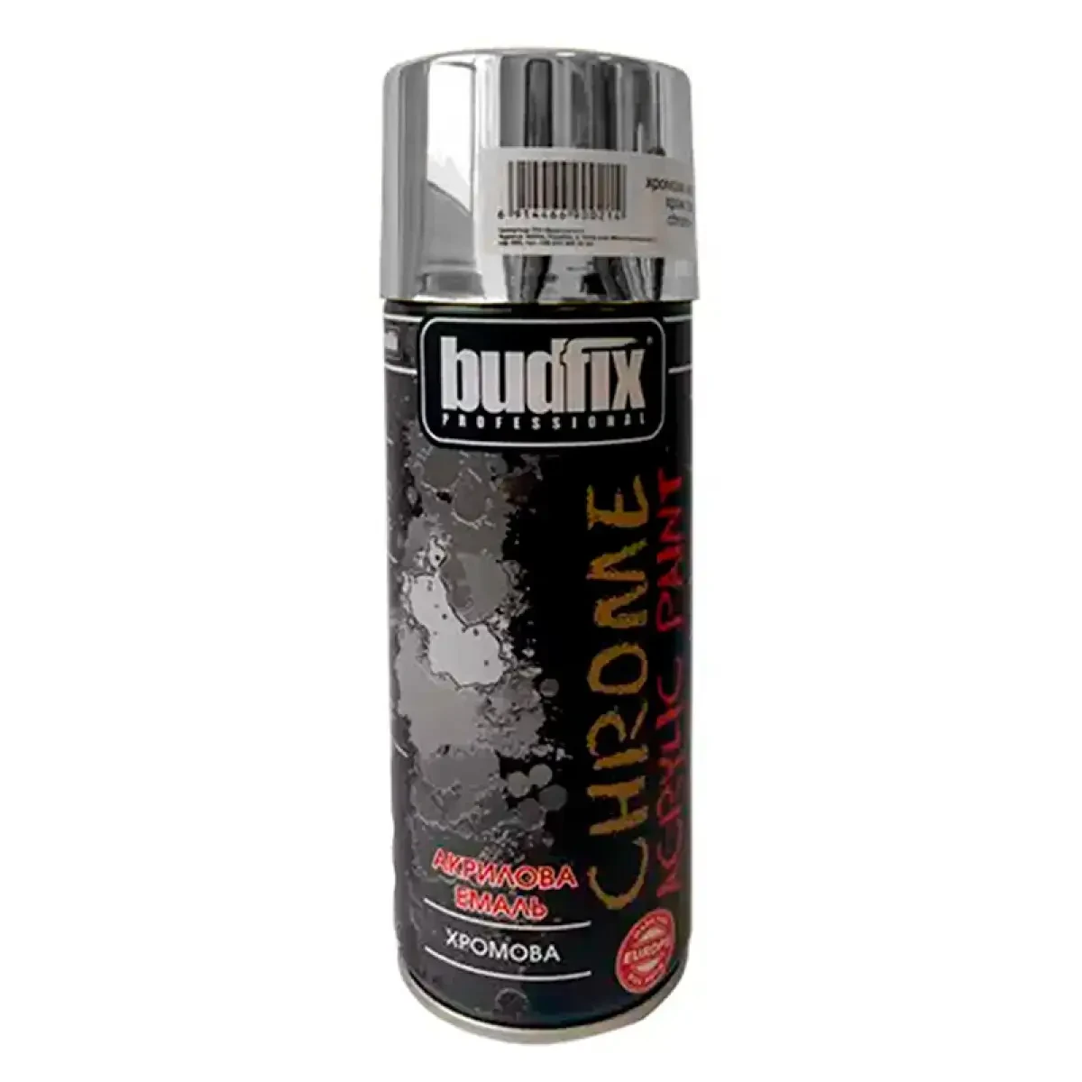 Аерозольна фарба Срібна Хромова BUDFIX 400 мл