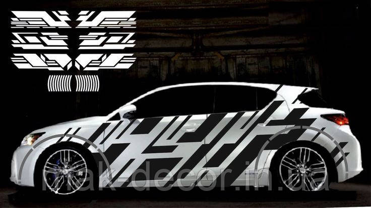 Вінілові наклейки на авто " Камуфляж 2 "  50х100 см  листа