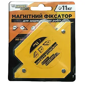 Магнітний фіксатор HK-6001 до 11 кг Kaiser