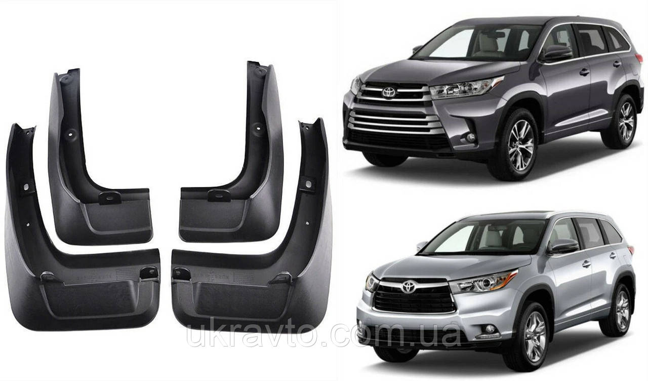 Бризковики Toyota Highlander XU50 2014-2020, (4шт.)