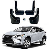 Бризковики Lexus RX 2015-2019, (4шт.), фото 3