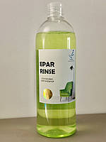 EPAR Rinse. Засіб для чистки меблів. Кислотний ополіскувач - нейтралізатор. Усувач мильності. Пляшка 1 літр