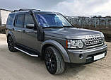 Бічні пороги Land Rover Discovery III-IV, фото 4