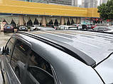 Рейлінги на дах Mitsubishi Outlander 2012-2022 чорні, фото 4