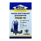 Werk WQCD12 Фекальний насос, фото 5