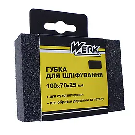 WERK К80 Губка для шліфування 100x70x25 мм
