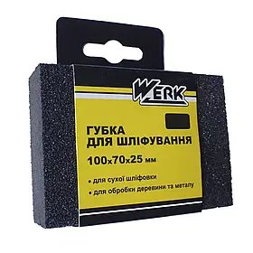 WERK К120 Губка для шліфування 100x70x25 мм