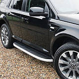 Бічні пороги підніжки Land Rover Freelander II, фото 5
