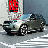 Бічні пороги підніжки Land Rover Freelander II, фото 6
