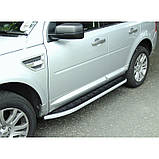 Бічні пороги підніжки Land Rover Freelander II, фото 7