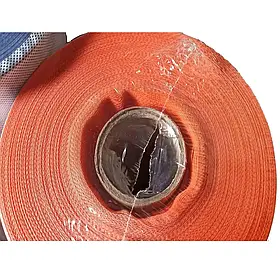 Супердифузійна мембрана 160 г/м2x1,5 мx50м жовтогаряча X-Treme