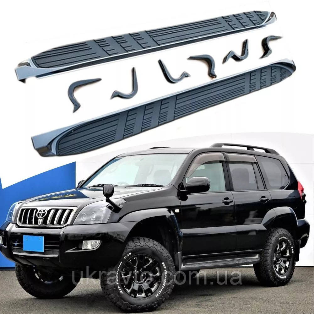 Пороги підніжки Toyota Prado 120 оригінальний дизайн