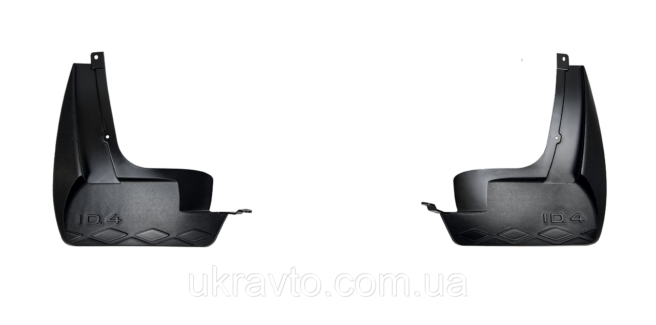 Бризковики задні  Volkswagen ID.4 2020+, 2шт.
