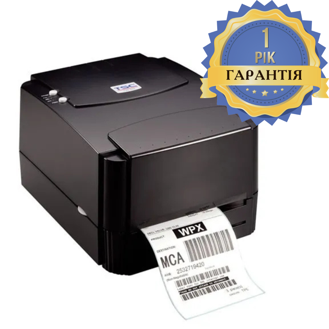 Принтер етикеток TSC ТТР 244 PRO + зовнішній тримач етикеток