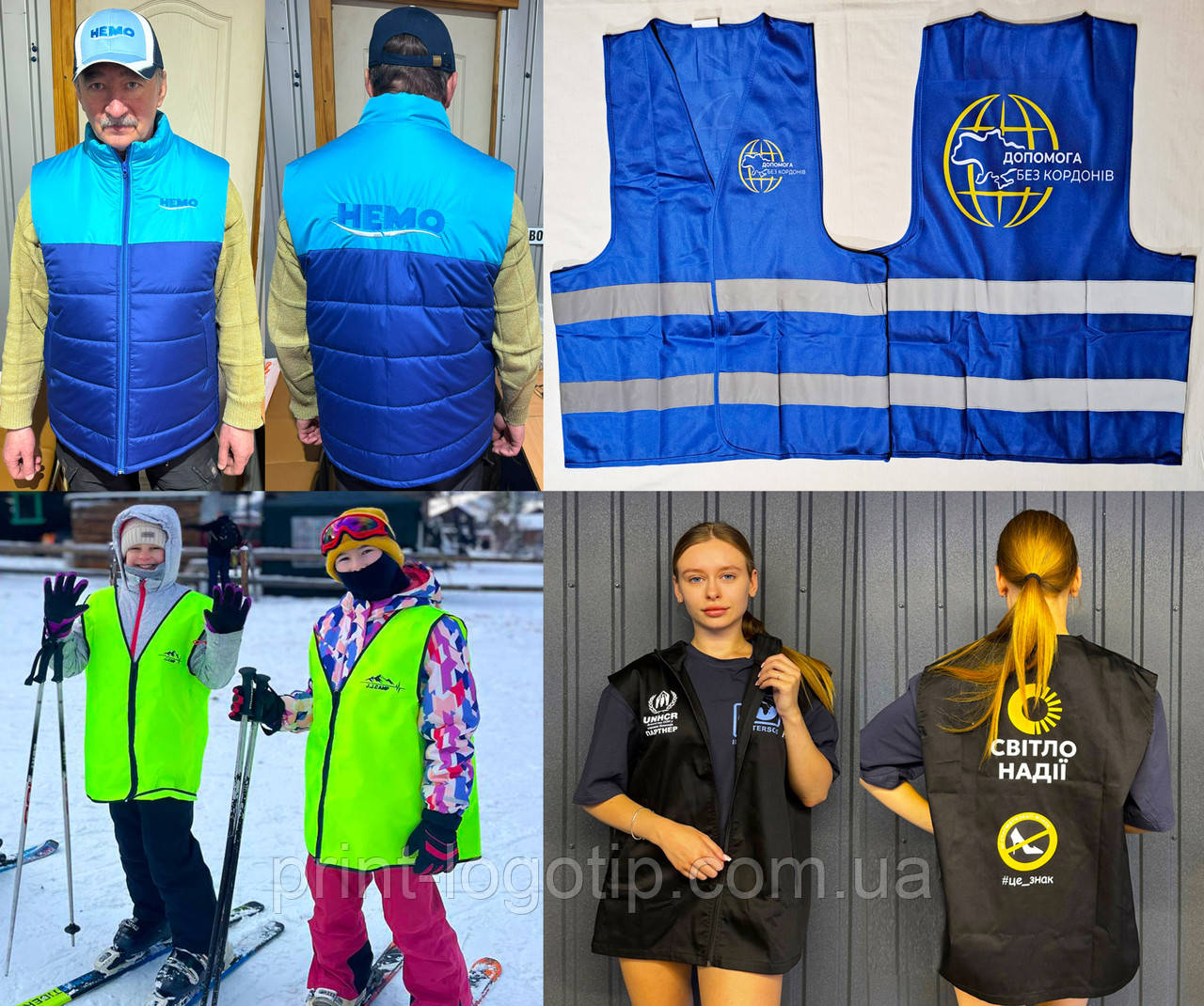 Жилети під нанесення логотипа, фото 1