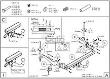 Фаркоп Opel Combo C 2001-2012 (Опель Комбо С) оцинкований, фото 5
