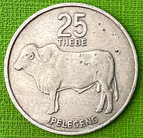 Монета Ботствани 25 тебе 1984 р.