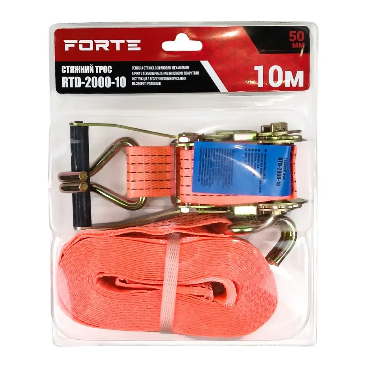 Стяжний трос RTD-2000-10 50 мм*10 м Forte