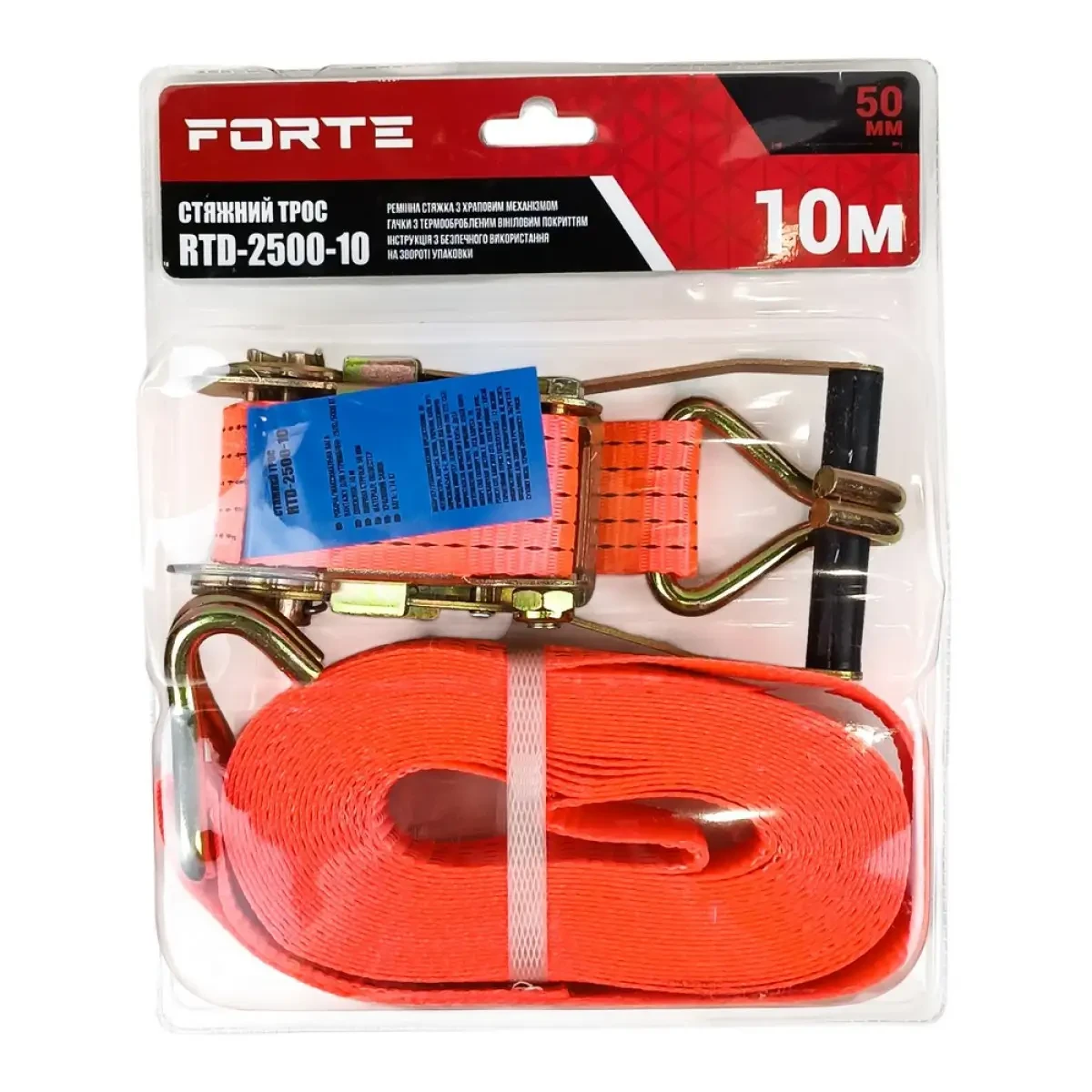 Стяжний трос RTD-2500-10 50 мм*10 м Forte