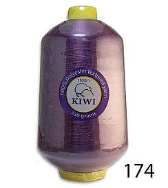 Нитка для оверлока 150D 174тон текстурована Kiwi 20000м