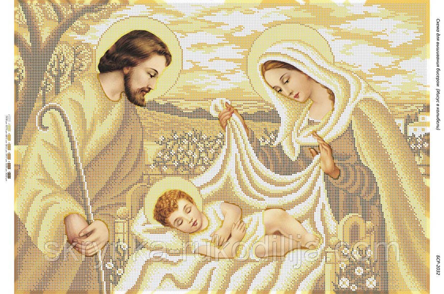 Схема для вишивки ікона Ісус в колисці (золото) Свята Родина БСР-2032 Сяйво БСР