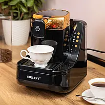 Кавоварка турецька Sokany SK-04010 професійна кавомашина 700 Вт, фото 3