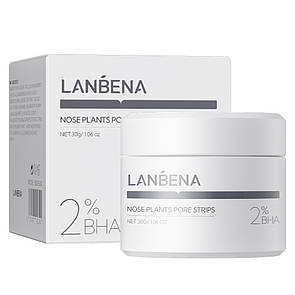 Маска Lanbena 2%BHA Nose Plants Pore Strips Версія 2.0 із кислотами для видаленнявидалення чорних цяток 30 g