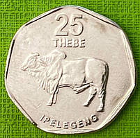 Монета Ботствани 25 тебе 2007 р.