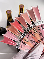 TM YOU POSH Rubber Base French 12ml.№06