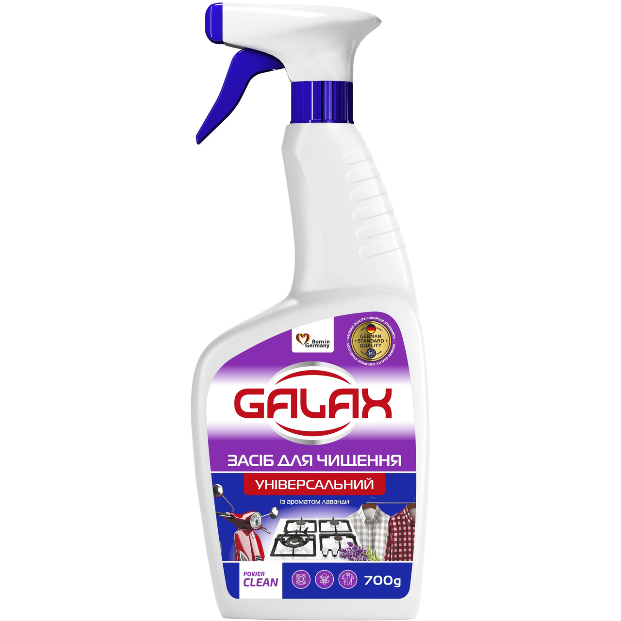 Універсальний засіб для чищення Galax PowerClean Лаванда 700 г, фото 1