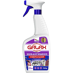 Універсальний засіб для чищення Galax PowerClean Лаванда 700 г