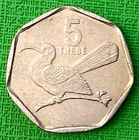 Монета Ботствани 5 тебе 2007 р.