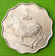 Монета Ботствани 1 пула 1976 р.