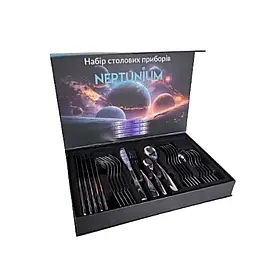 Набір столових приборів Neptunium 24 шт. GT-SFKS01-24 GUSTO