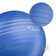 М'яч для фітнесу (фітбол) 4FIZJO 65 см Anti-Burst Blue (P-5907222931493), фото 3