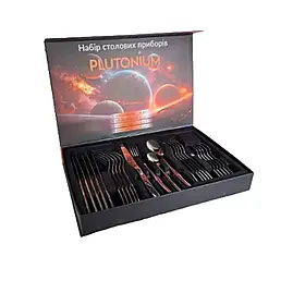 Набір столового приладдя Plutonium 24 шт. GT-SFKS02-24 GUSTO