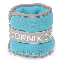 Обважнювачі-манжети для ніг і рук Cornix 2 x 0.5 кг XR-0240, фото 3