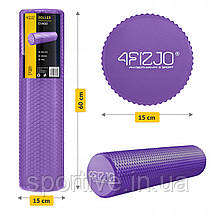 Масажний ролик 4FIZJO CARE+ EVA 60 x 15 см (валик, ролер) Purple (P-5907739314390), фото 3