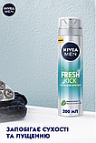 Гель для гоління Nivea Men Fresh Kick, 200 мл 02760, фото 3