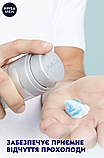 Гель для гоління Nivea Men Fresh Kick, 200 мл 02760, фото 4