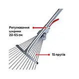 Віялові граблі Werk WR-004, фото 3