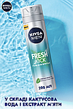 Гель для гоління Nivea Men Fresh Kick, 200 мл 02760, фото 6