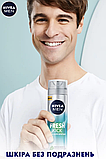 Гель для гоління Nivea Men Fresh Kick, 200 мл 02760, фото 7