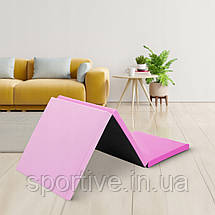 Мат гімнастичний складаний 4FIZJO 180 x 60 x 5 см Pink/Light Pink (P-5907739319678), фото 4
