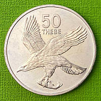 Монета Ботствани 50 тебе 1976 р.