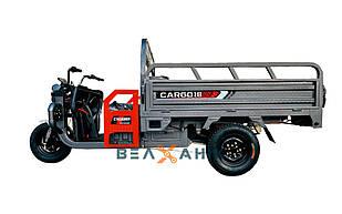 Електротрицикл вантажний Crosser CARGO 1500W колеса 18" Grey